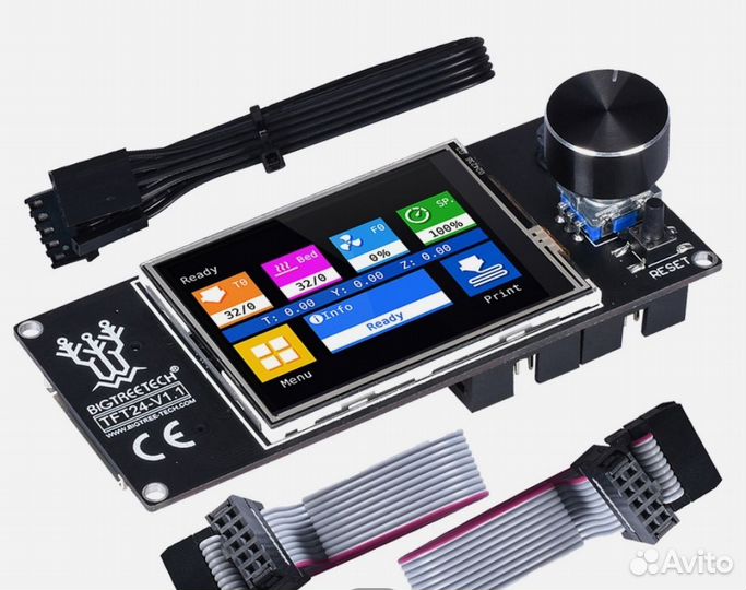 Плата SKR V1.4 Turbo с дисплеем для 3Д принтера