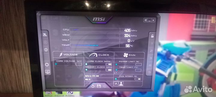 Palit GTS 450 Low Profile