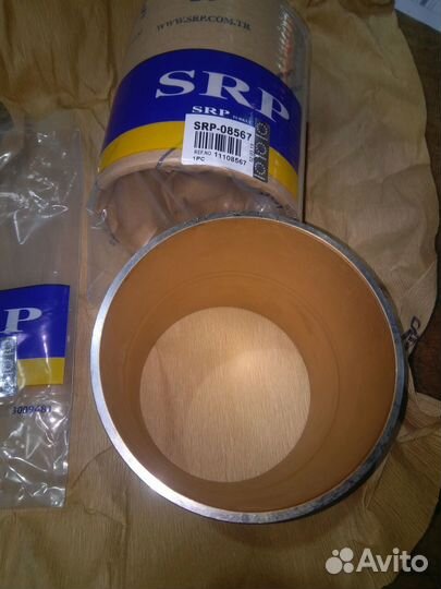 Втулка 11108567