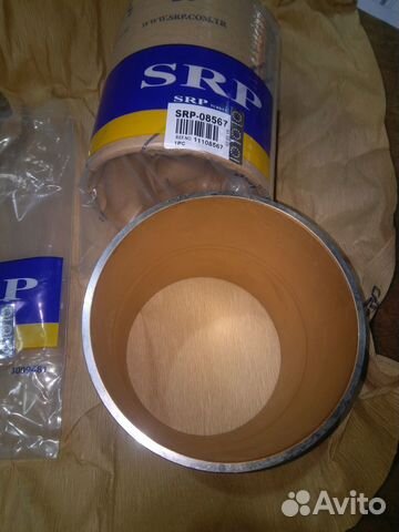 Втулка 11108567