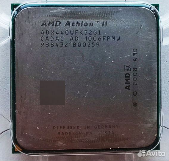 Athlon II X4 635 AM3