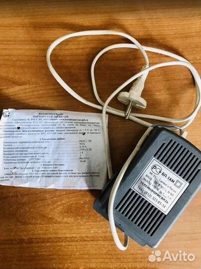 Источник питания для систем безопасности бп-1ам