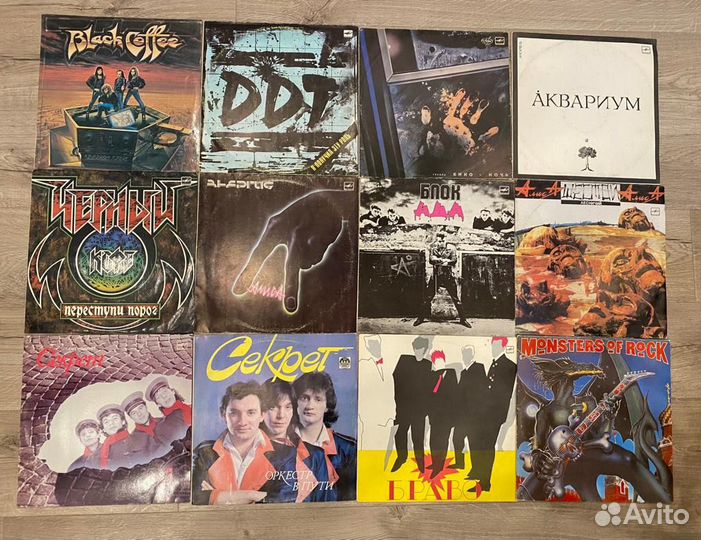 Пластинки русский рок