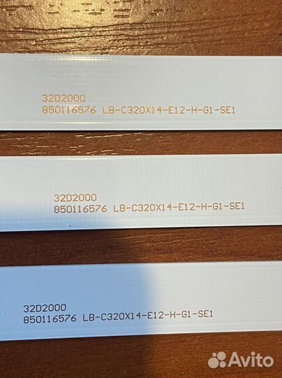 Dexp h32b7300c Led подсветка для телевизора