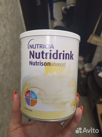 Смесь для лежачих больных