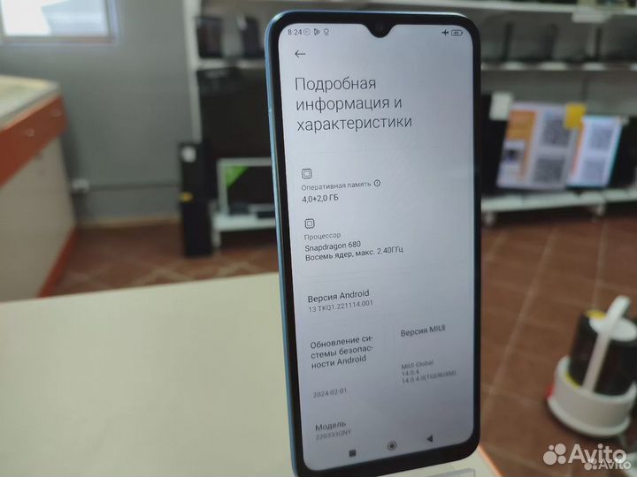 Xiaomi Redmi 10C, 4/128 ГБ