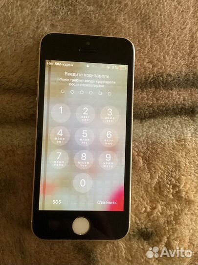 iPhone 5S на запчасти