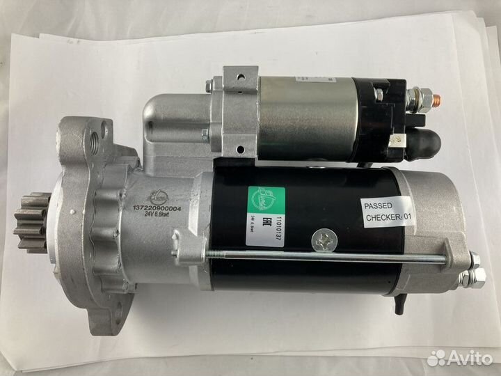 Стартер slovak 24V 6,6-8,1 кВт на камаз, амз