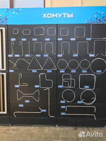 Изготовление, продажа хомутов