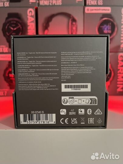 Garmin fenix 7 sapphire solar titanium dlc