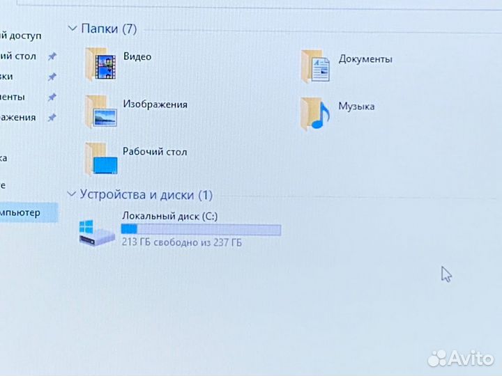 Acer/R5 2500/8GB/AMD HD 530/248 GB SSD/15.6
