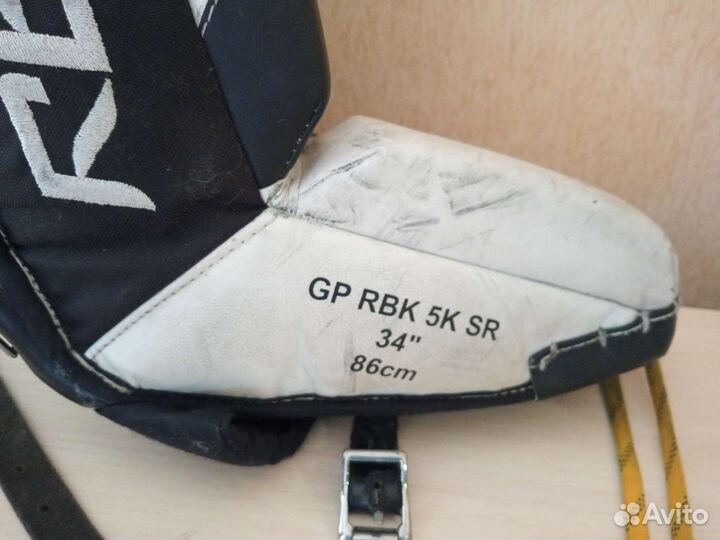 Вратарские щитки