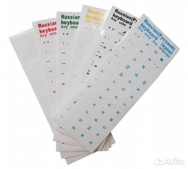 Наклейки русских букв для клавиатуры белые