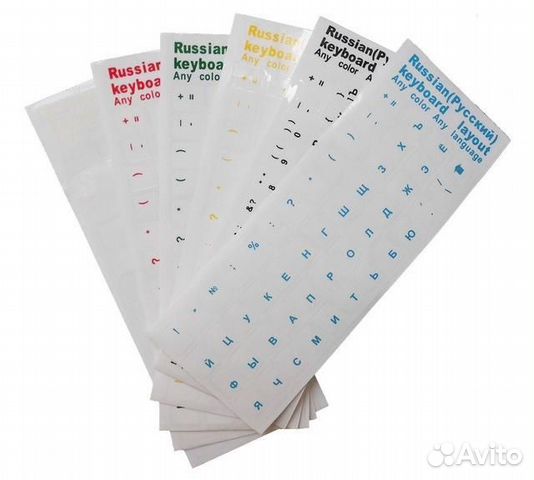 Наклейки русских букв для клавиатуры белые