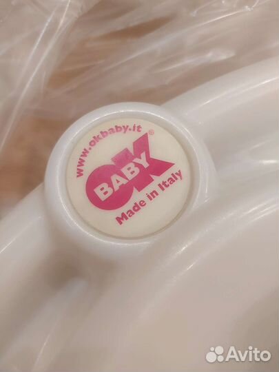 Ванночка для купания с подставкой Италия