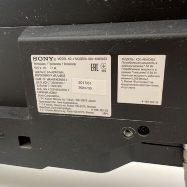 Телевизор на запчасти Sony