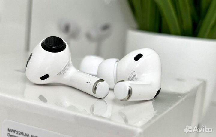 AirPods Pro