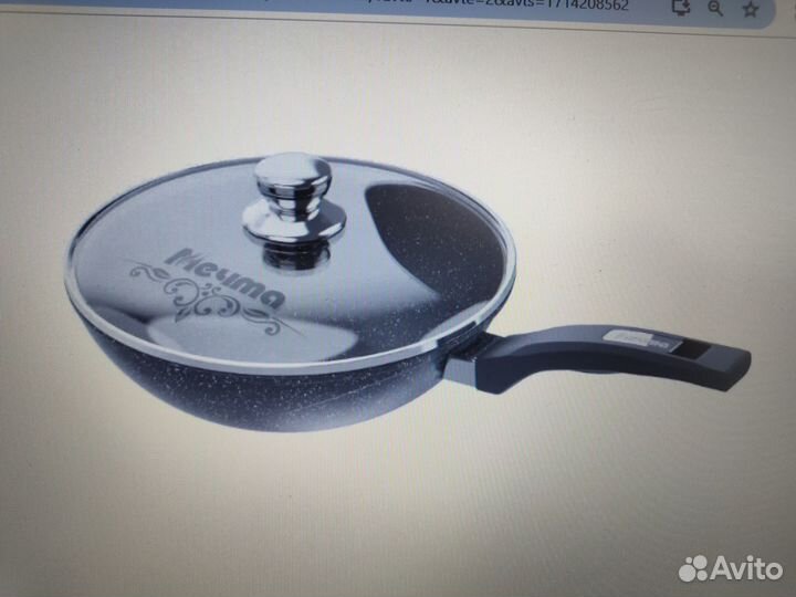 Сковорода вок