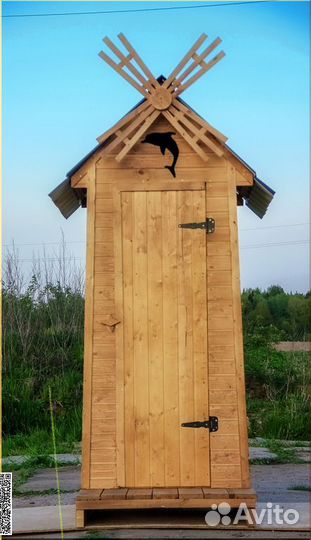 Уличный туалет от производителя JKT229