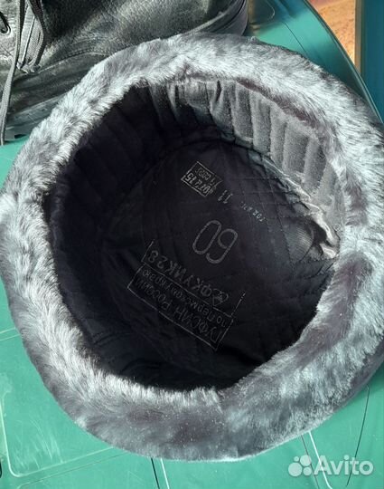 Шапка ушанка мужская военная 60, 58