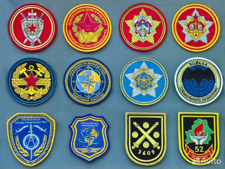 Машинная вышивка