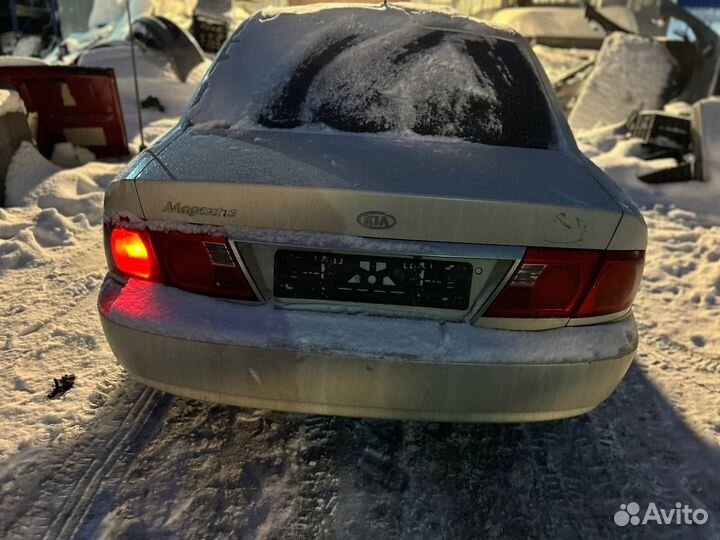 В разборе Kia Magentis 2000-2005