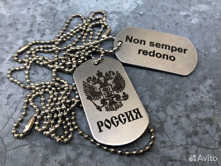 Лазерная гравировка и резка