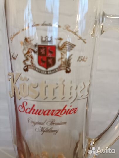 Бронь. Кружки пивные. Новые