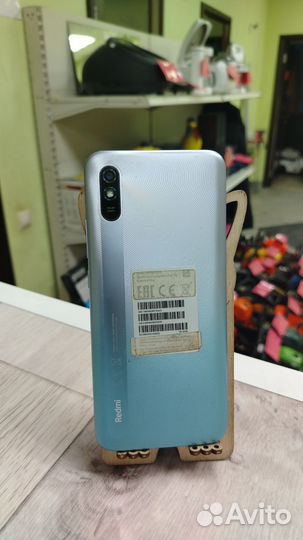 Xiaomi Redmi 9A, 2/32 ГБ