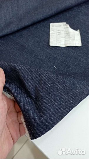 Джинсовая ткань