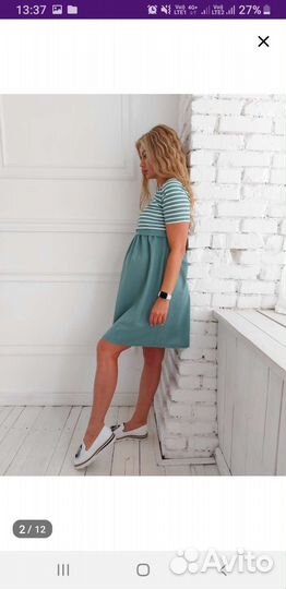 Платье для беременных 42