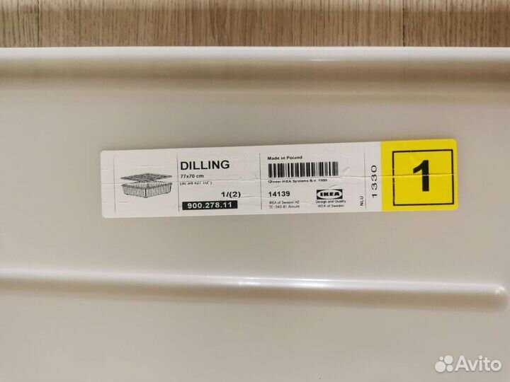 Ящик контейнер IKEA Dilling (Икеа Диллинг)