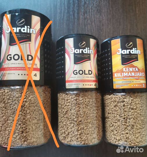 Кофе, чай, жев. рез