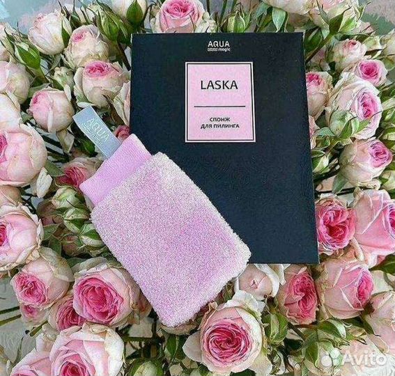 Спонж для пилинга