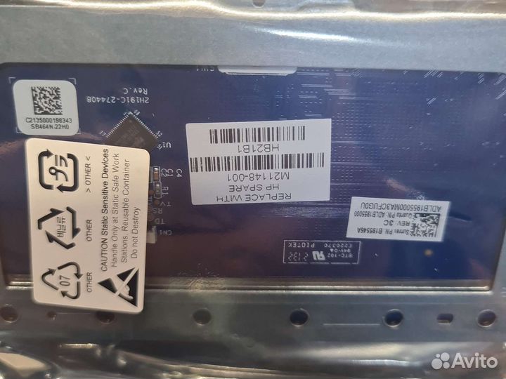 Тачпады для ноутбуков HP