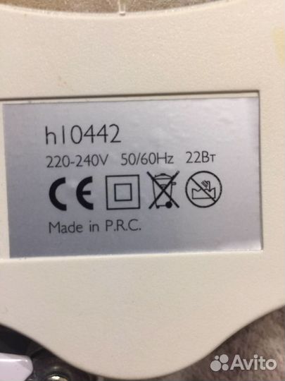 Лампа лупа для маникюра и педикюра