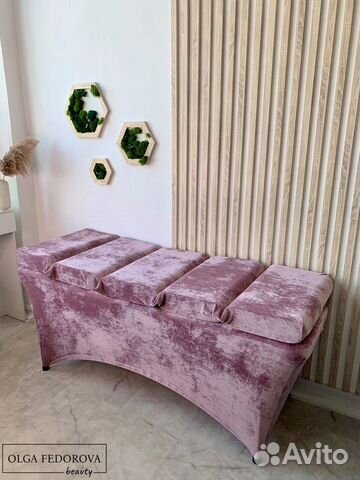 Матрасы на кушетку 5 секций премиум мемори