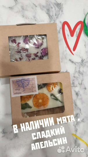 Флорентийское саше