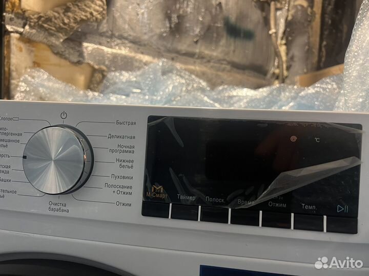 Стиральная машина новая