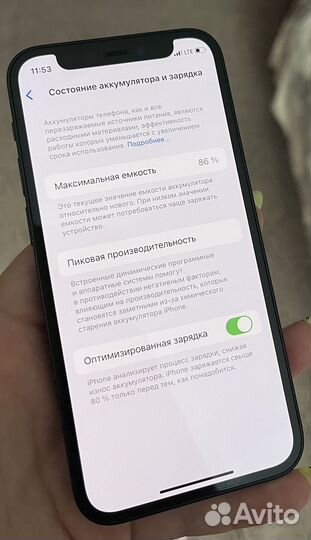 iPhone 12 mini, 64 ГБ