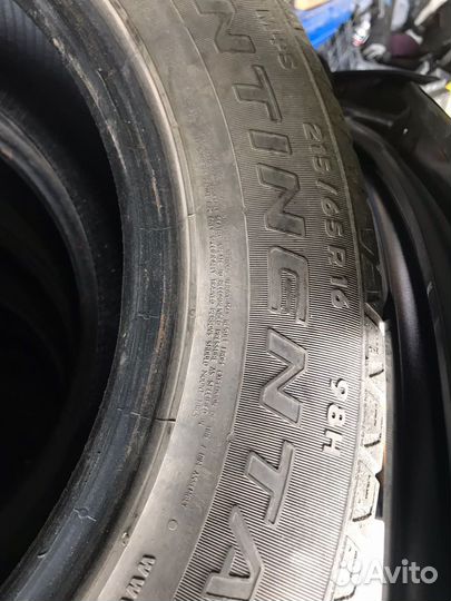 Continental ContiCrossContact LX 215/65 R16