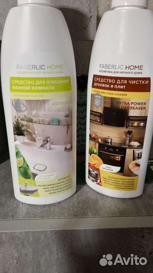 Косметика для дома