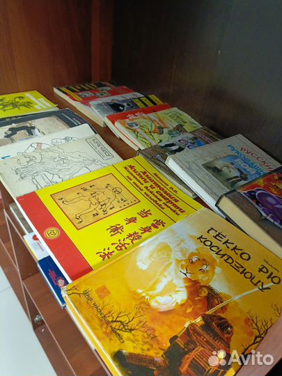 Книги по боевым искусством, рукопашного боя