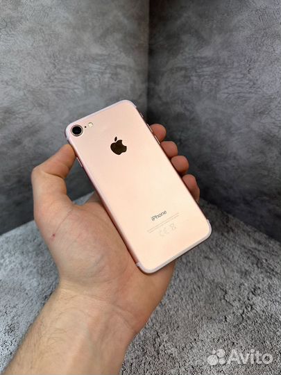 iPhone 7, 32 ГБ