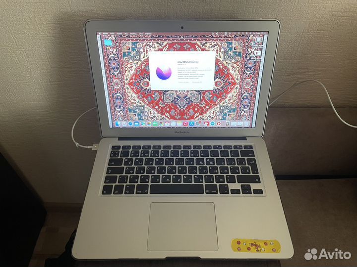 Apple MacBook Air