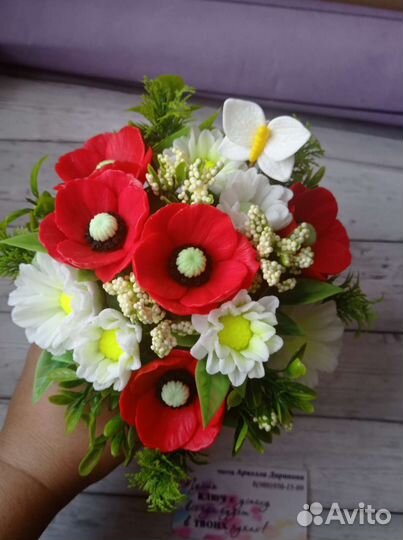 Маки и ромашки