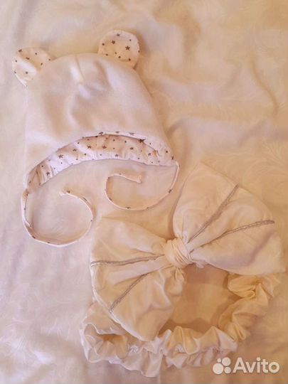 Конверт на выписку демисезонный