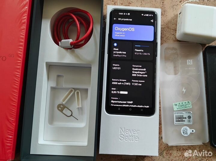 OnePlus 9 Pro, 8/256 ГБ