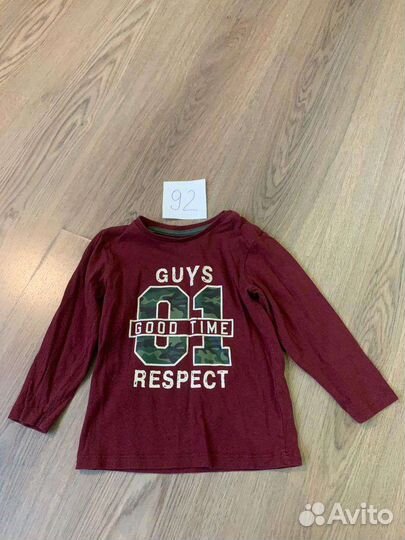 Джемпер детский