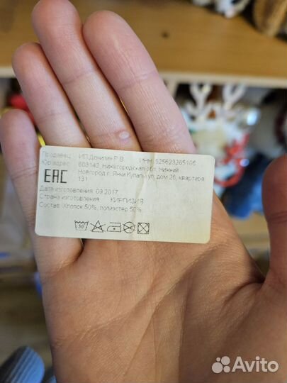 Платье женское 42 44